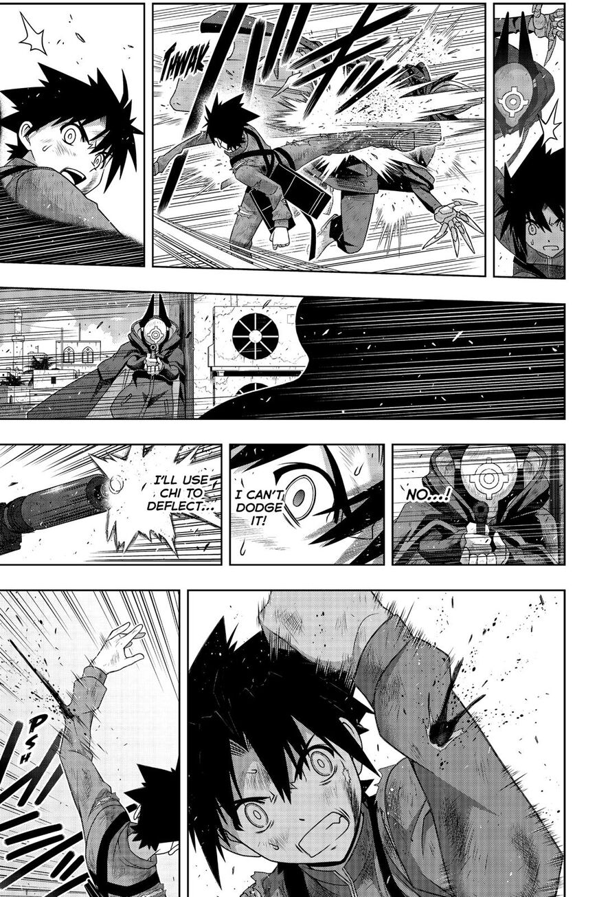 Page 34 of Chapter 176