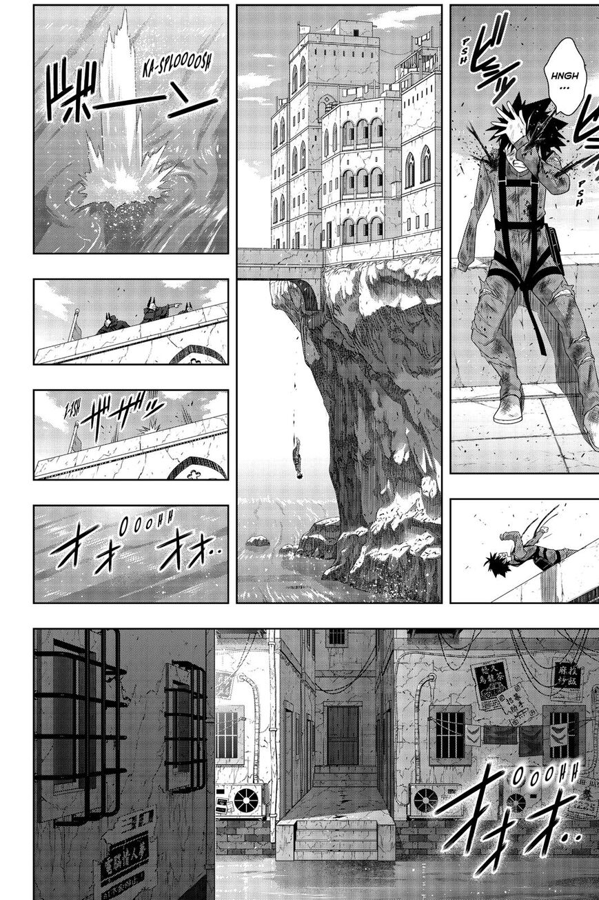 Page 35 of Chapter 176