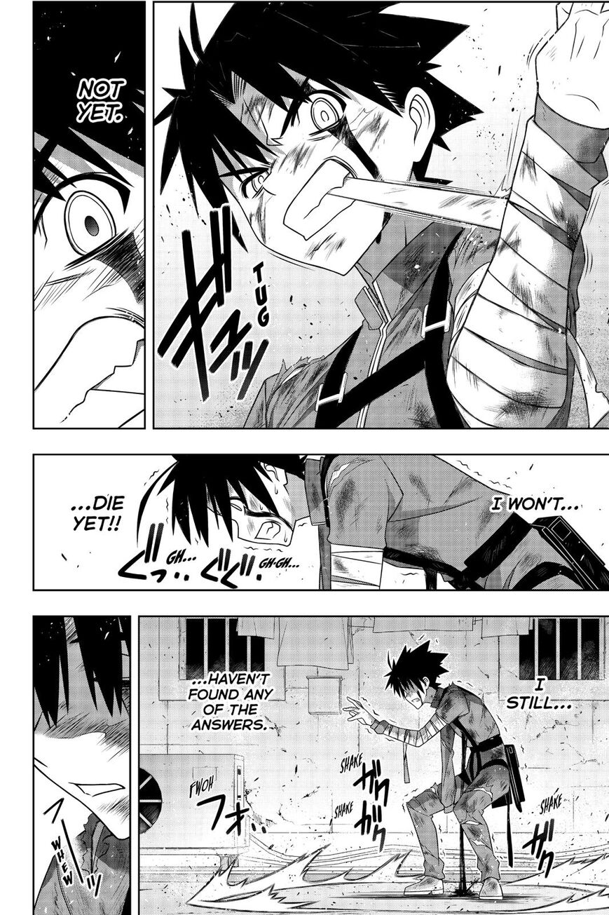 Page 37 of Chapter 176