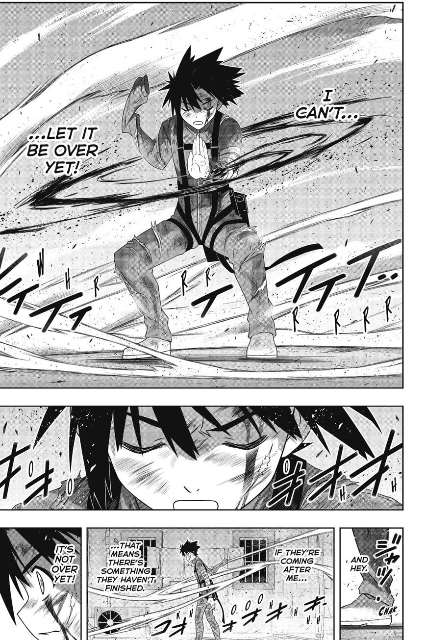 Page 38 of Chapter 176
