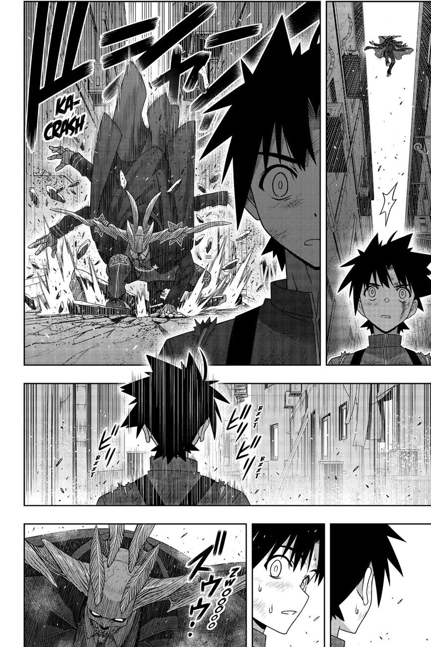 Page 39 of Chapter 176