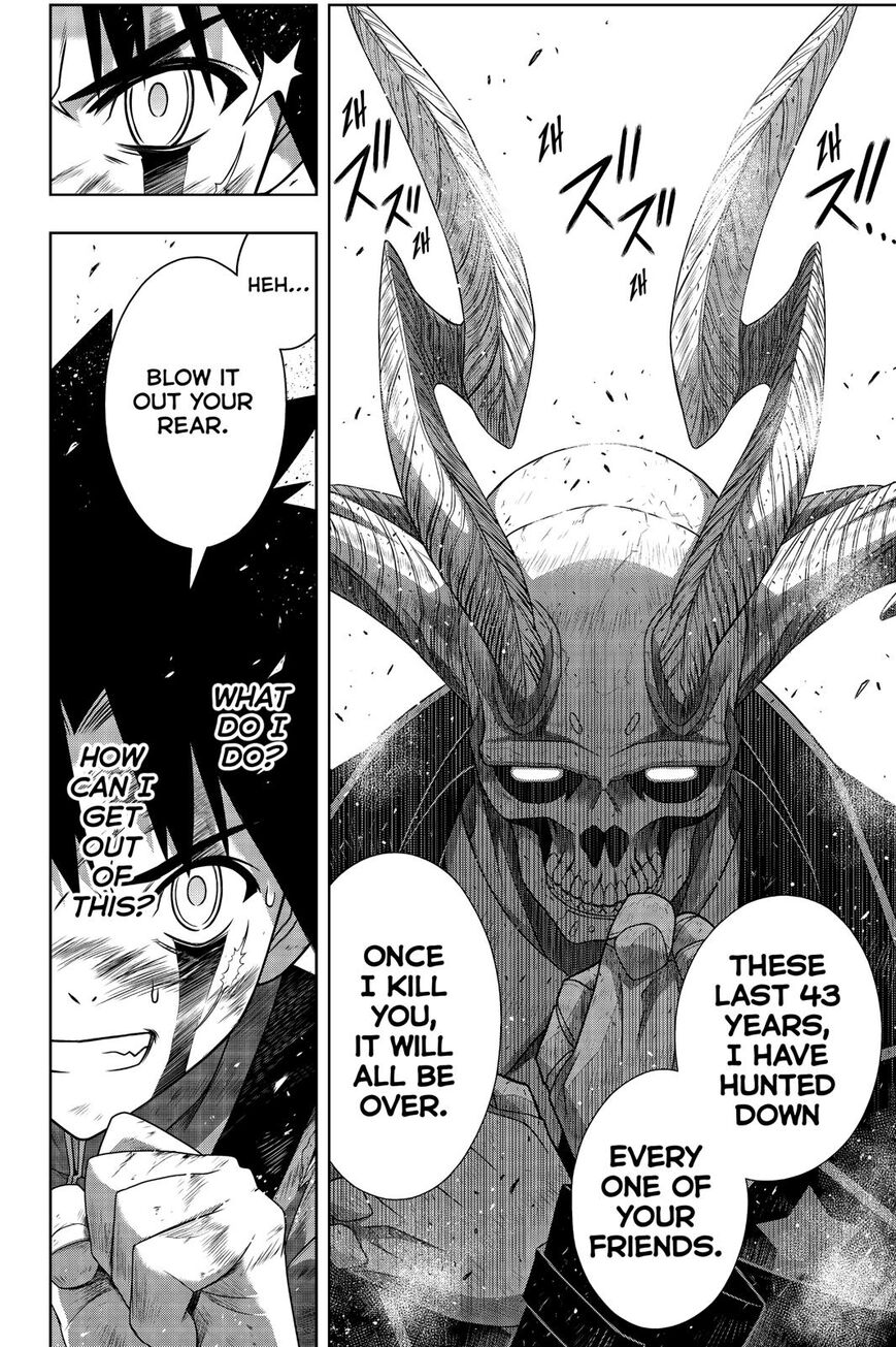 Page 41 of Chapter 176