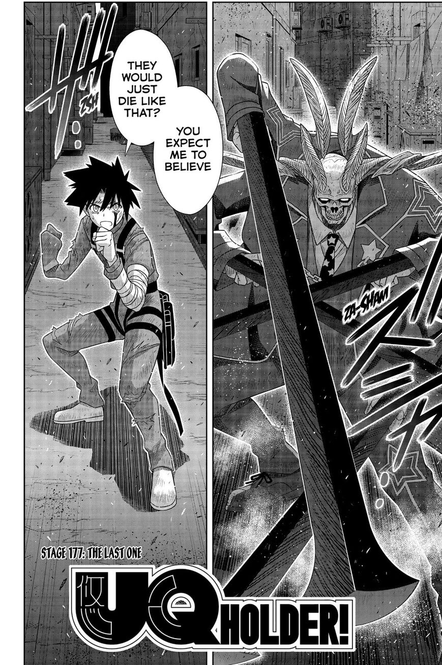 Page 3 of Chapter 177