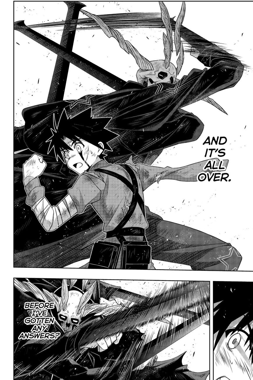 Page 5 of Chapter 177