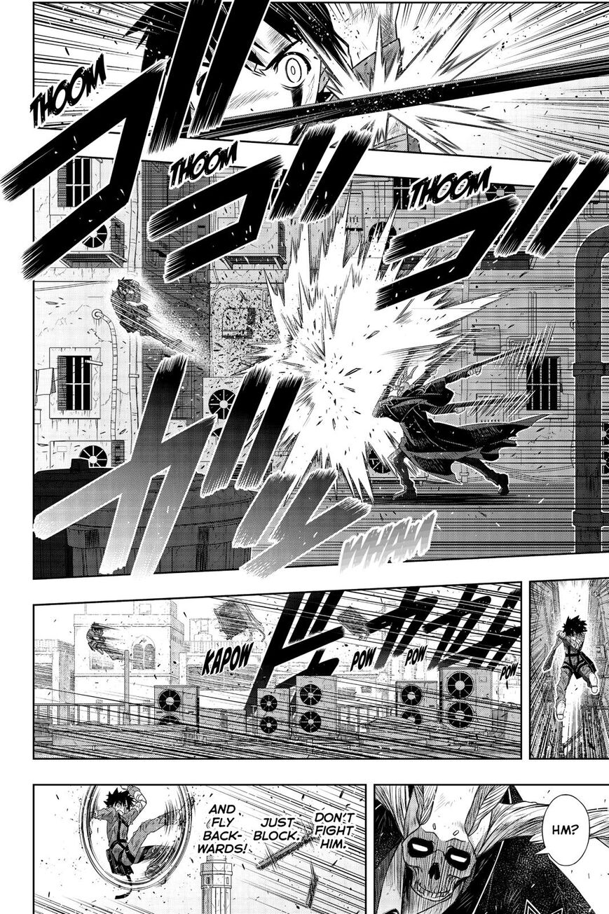 Page 7 of Chapter 177