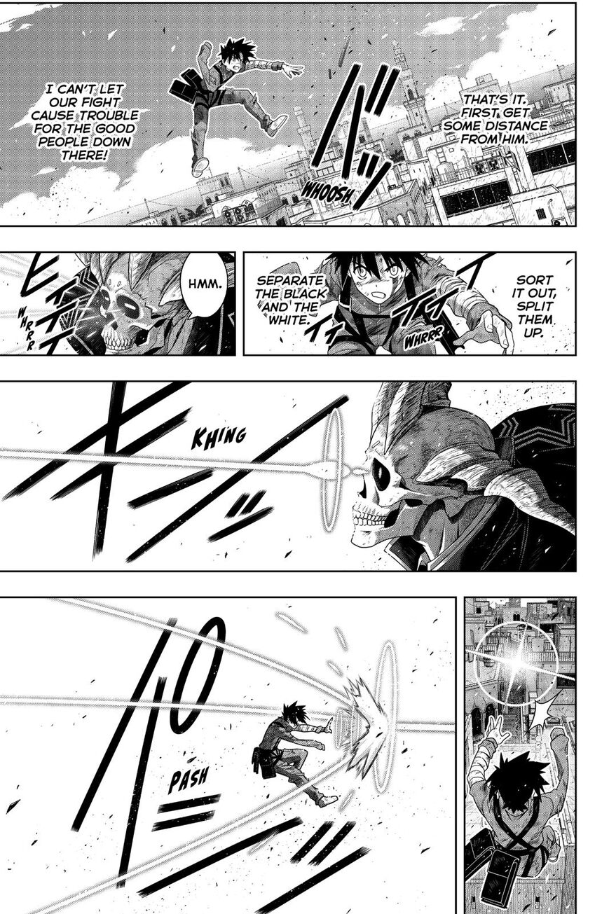 Page 8 of Chapter 177