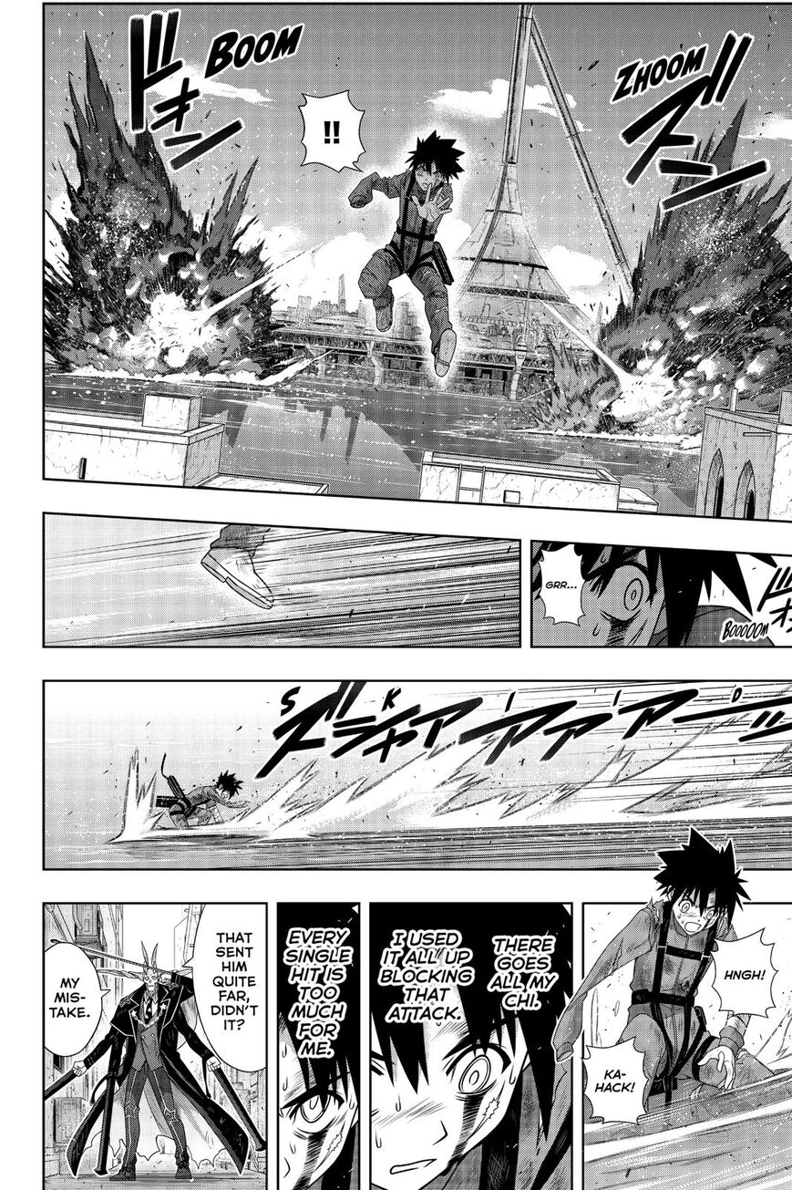 Page 9 of Chapter 177