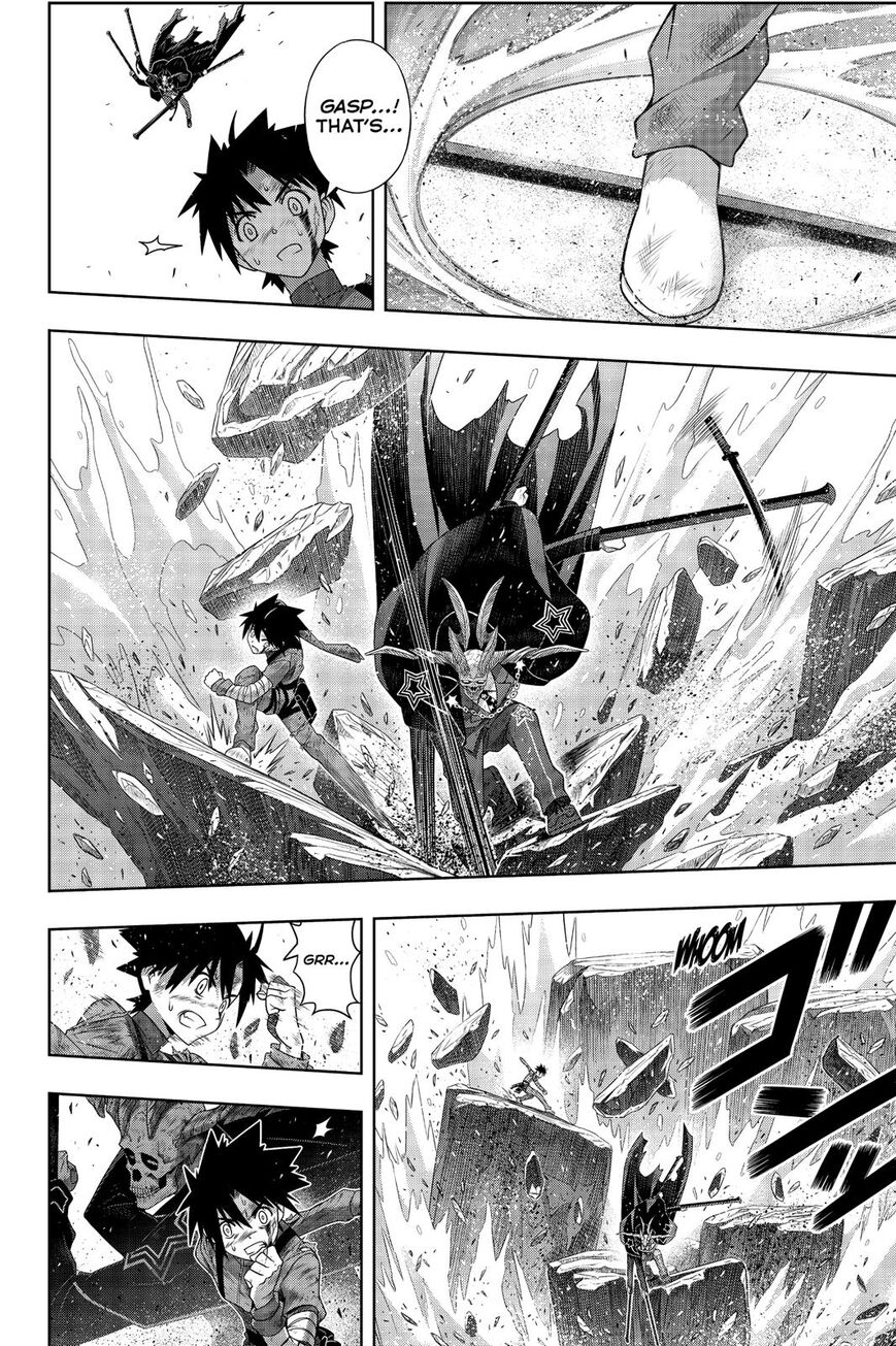 Page 11 of Chapter 177