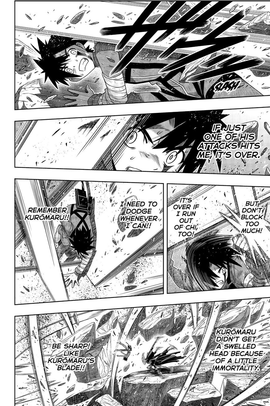 Page 13 of Chapter 177