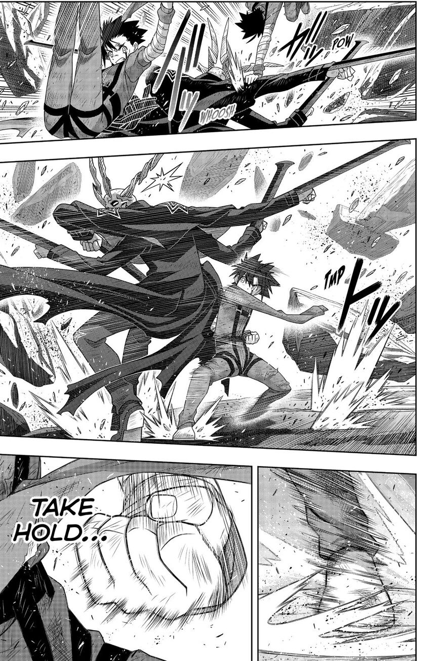 Page 14 of Chapter 177