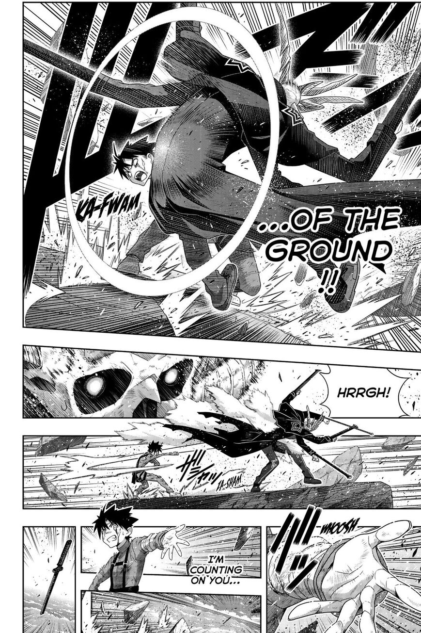 Page 15 of Chapter 177