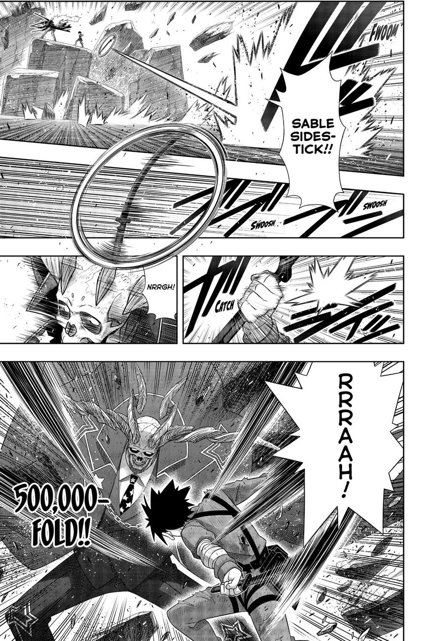 Page 16 of Chapter 177