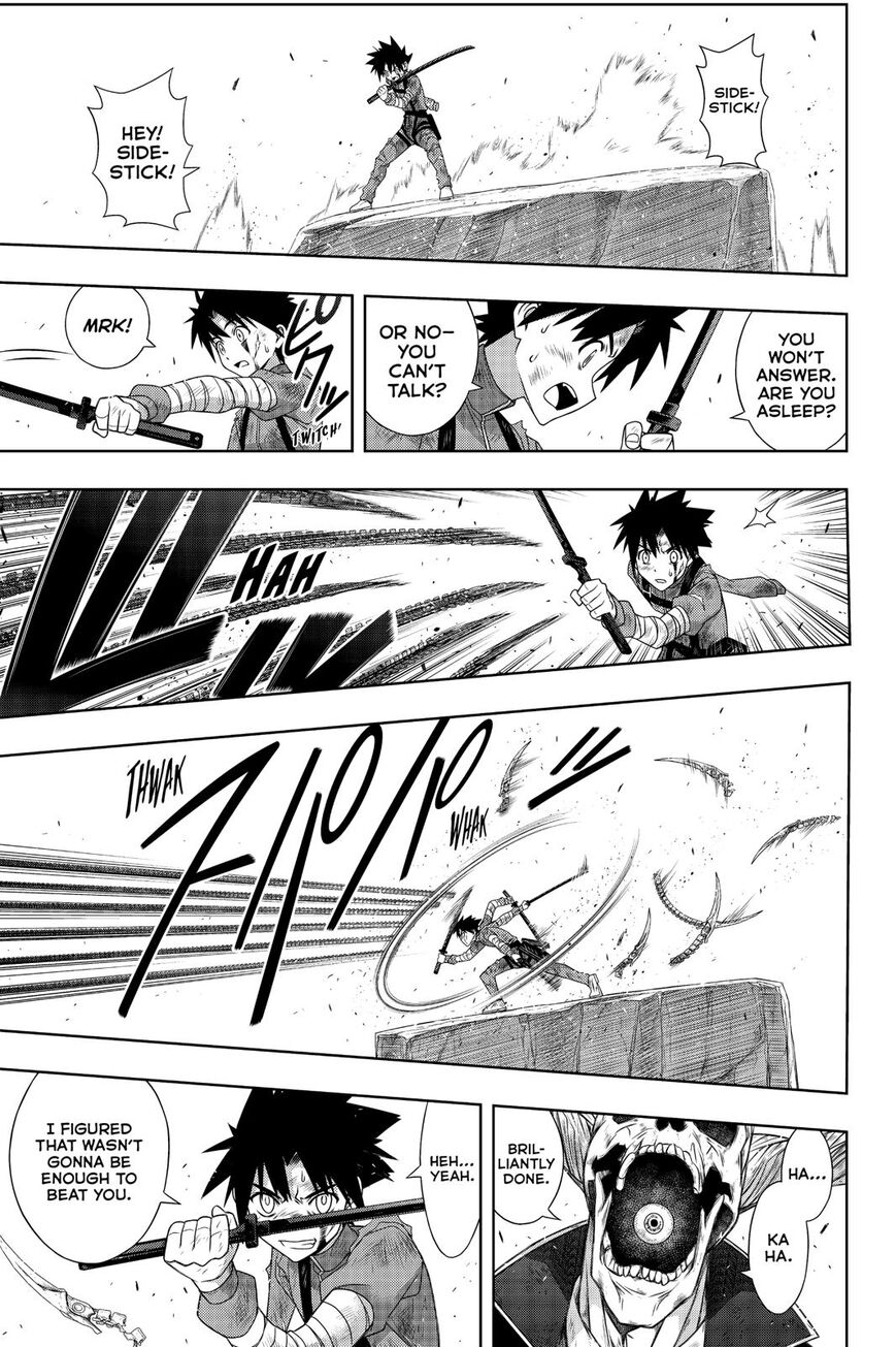 Page 18 of Chapter 177