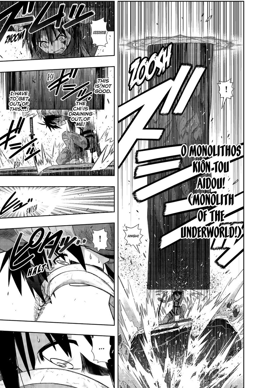 Page 20 of Chapter 177