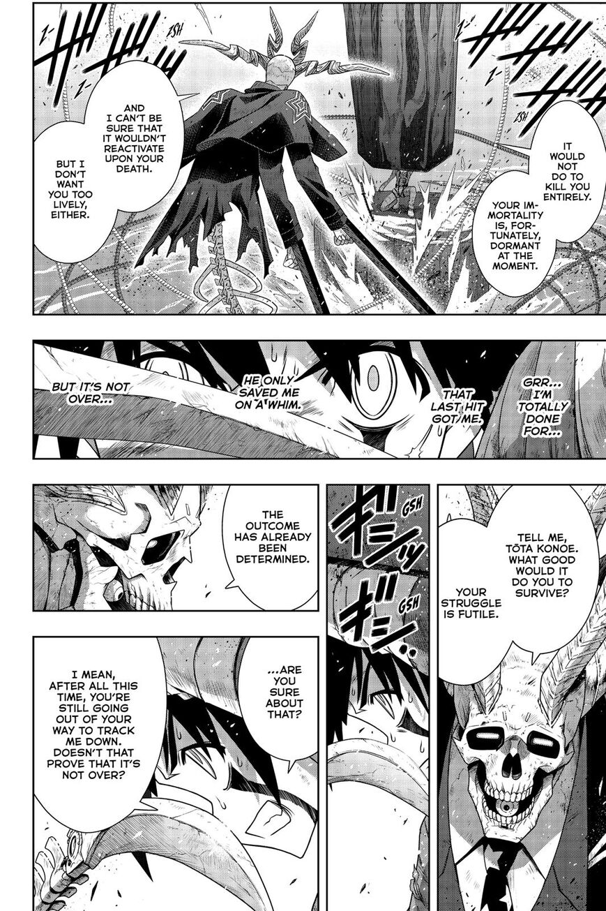 Page 21 of Chapter 177