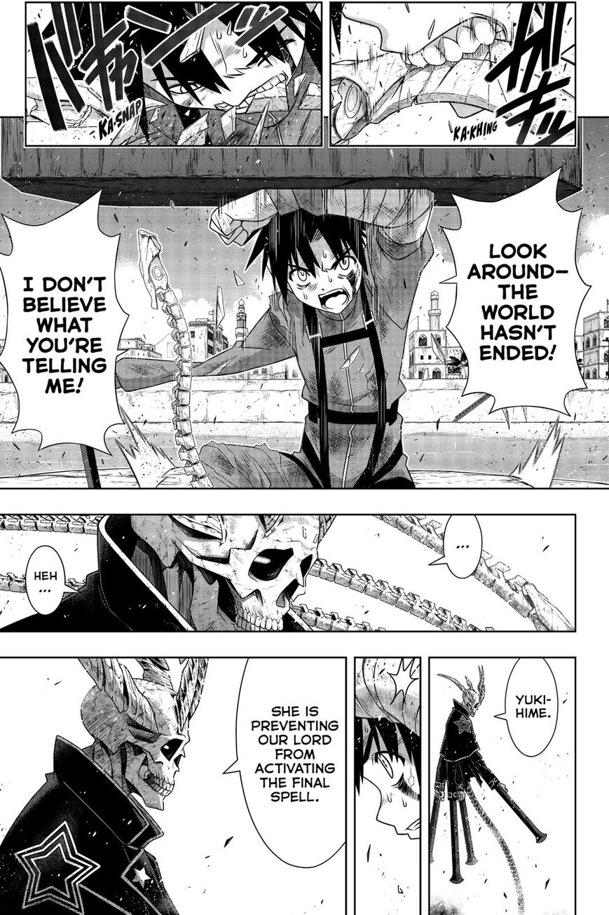 Page 22 of Chapter 177