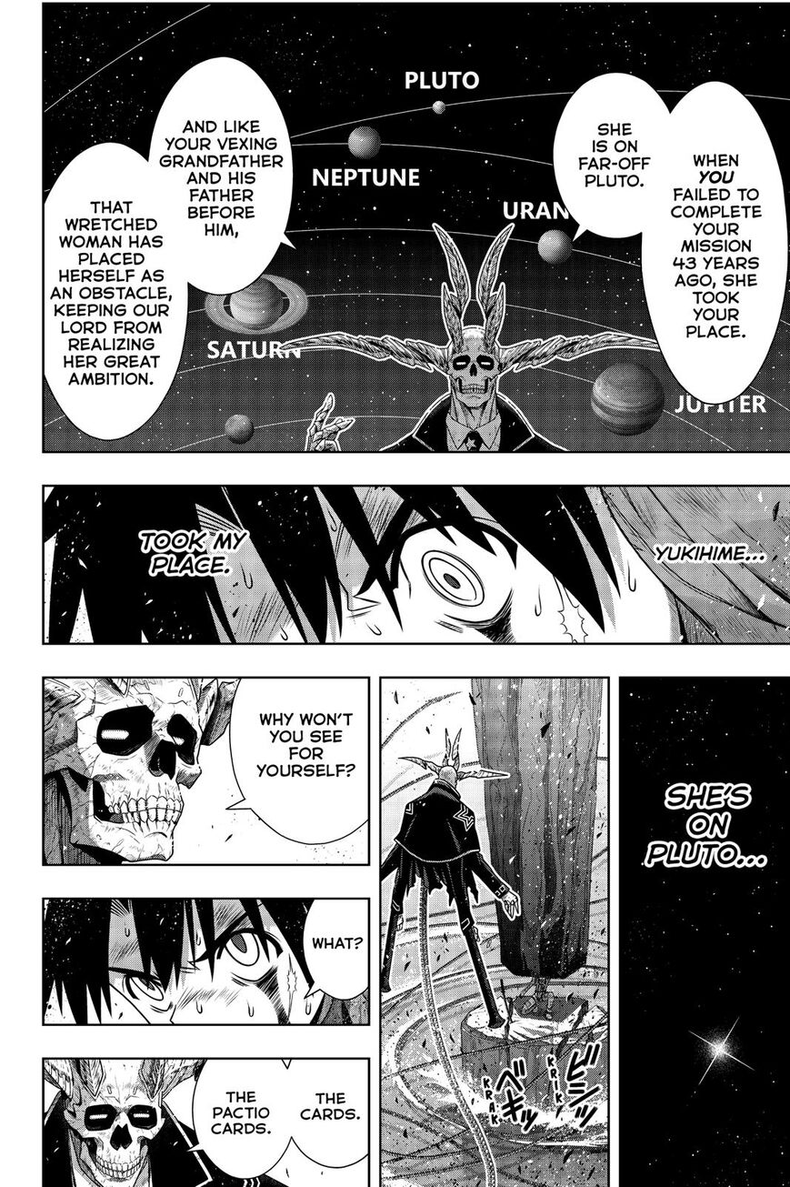 Page 23 of Chapter 177
