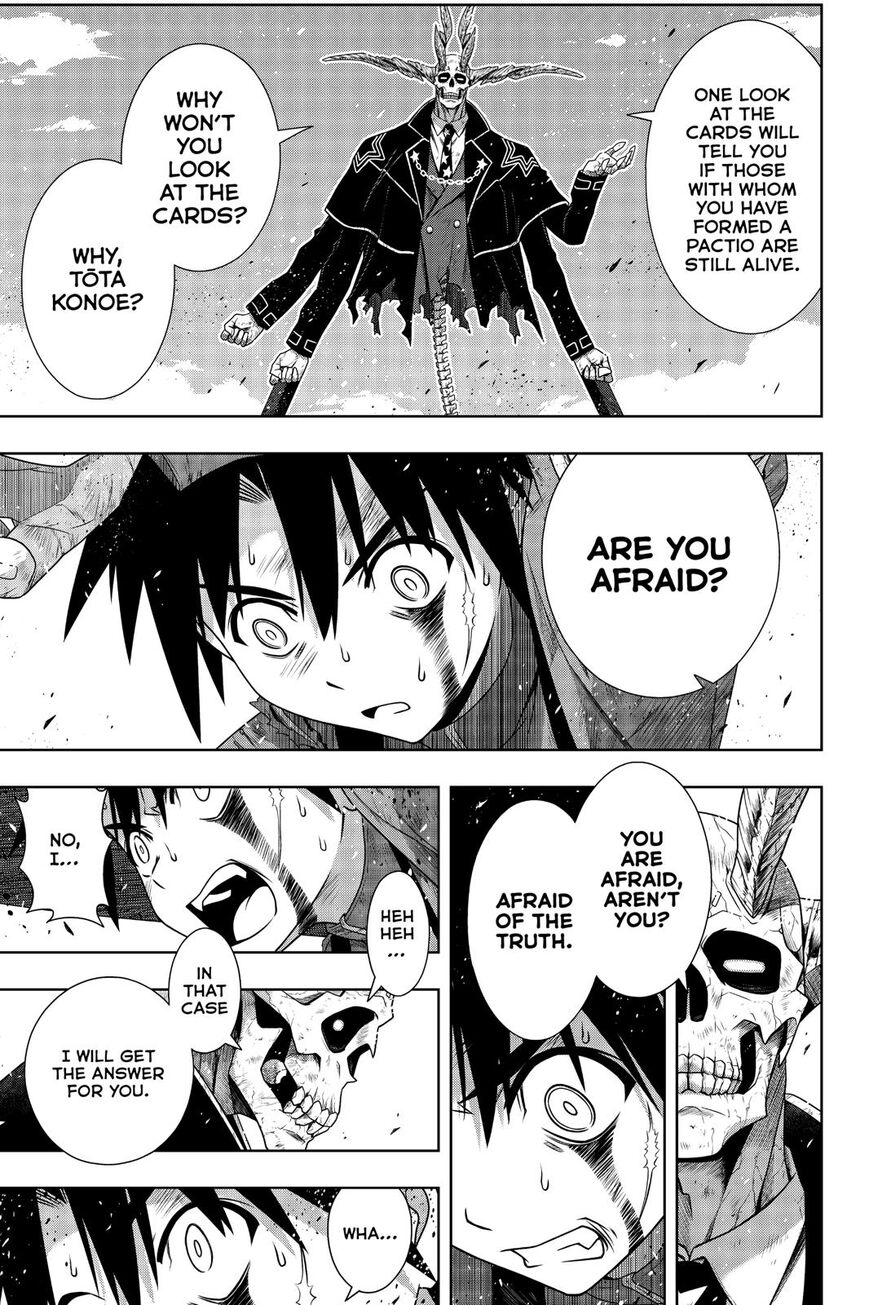 Page 24 of Chapter 177