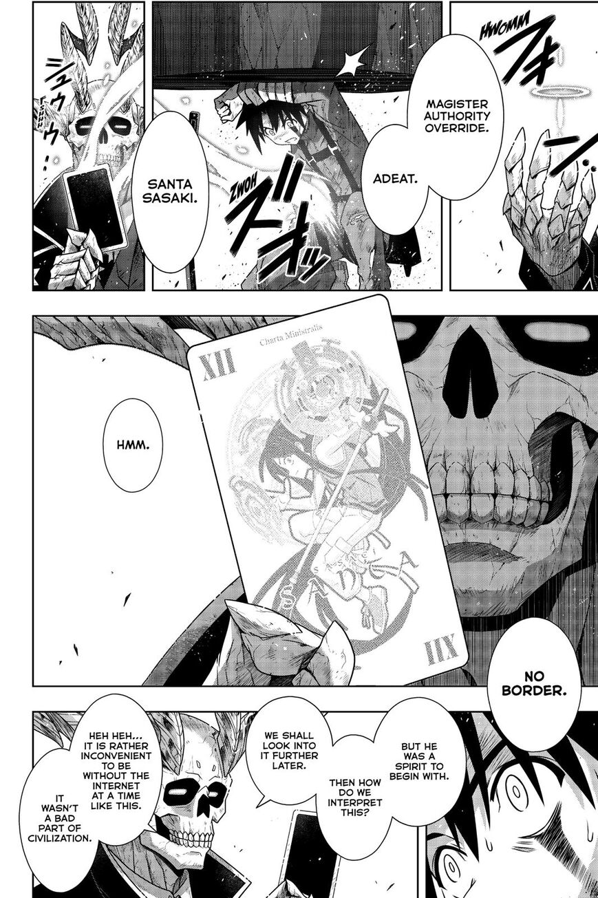 Page 25 of Chapter 177