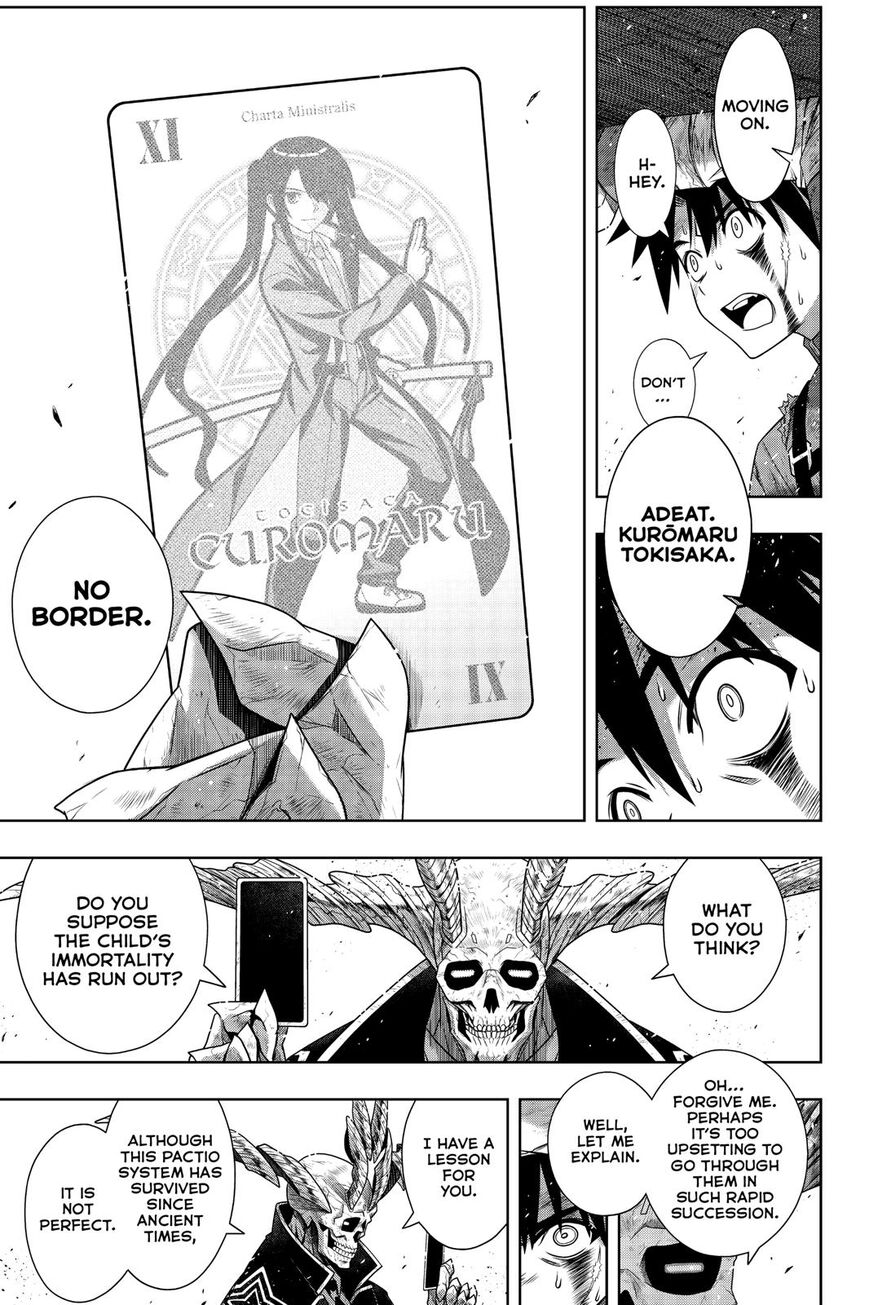 Page 26 of Chapter 177