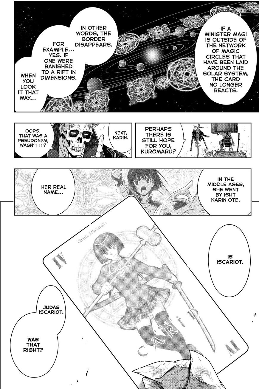 Page 27 of Chapter 177