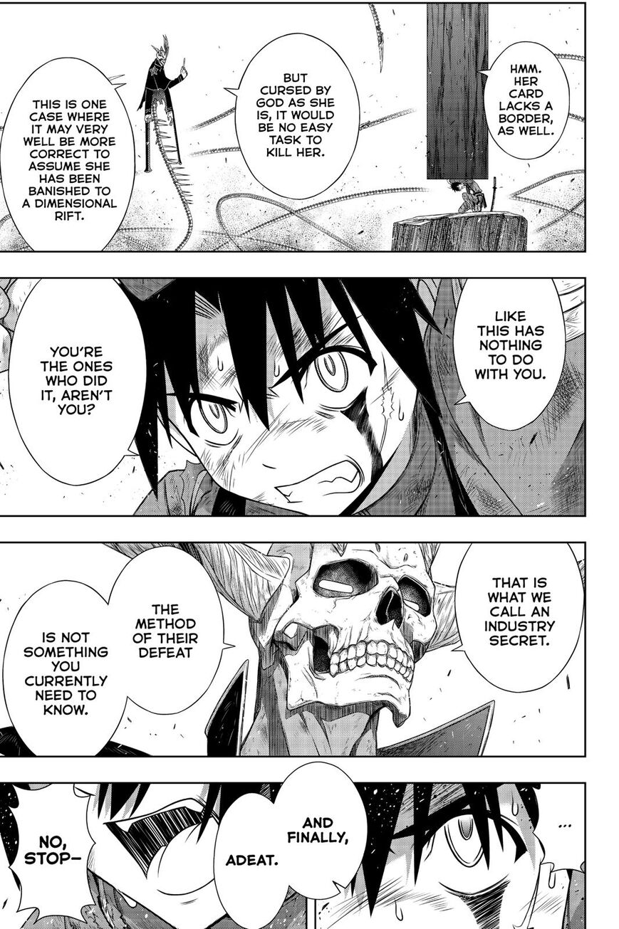 Page 28 of Chapter 177