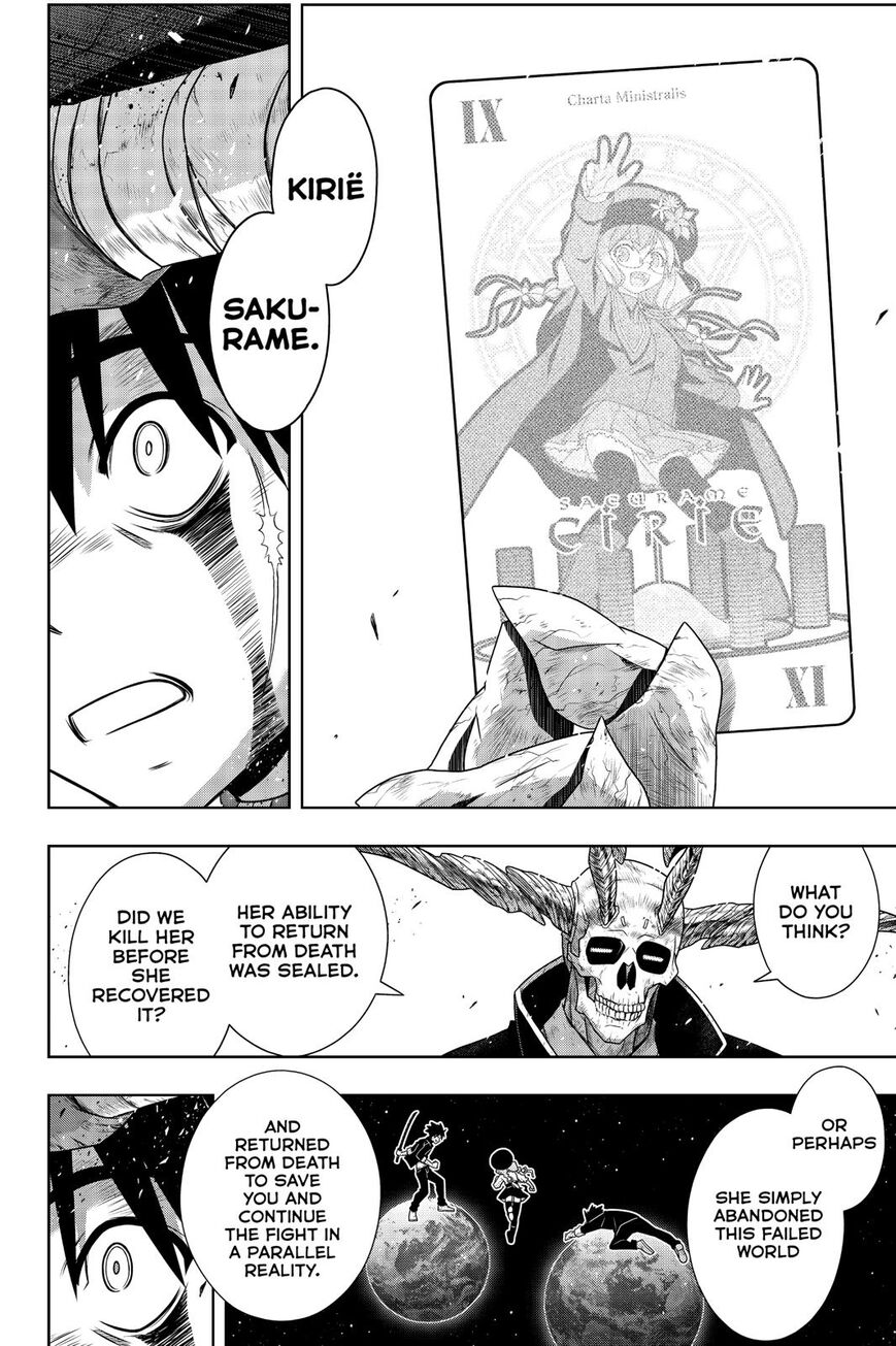 Page 29 of Chapter 177