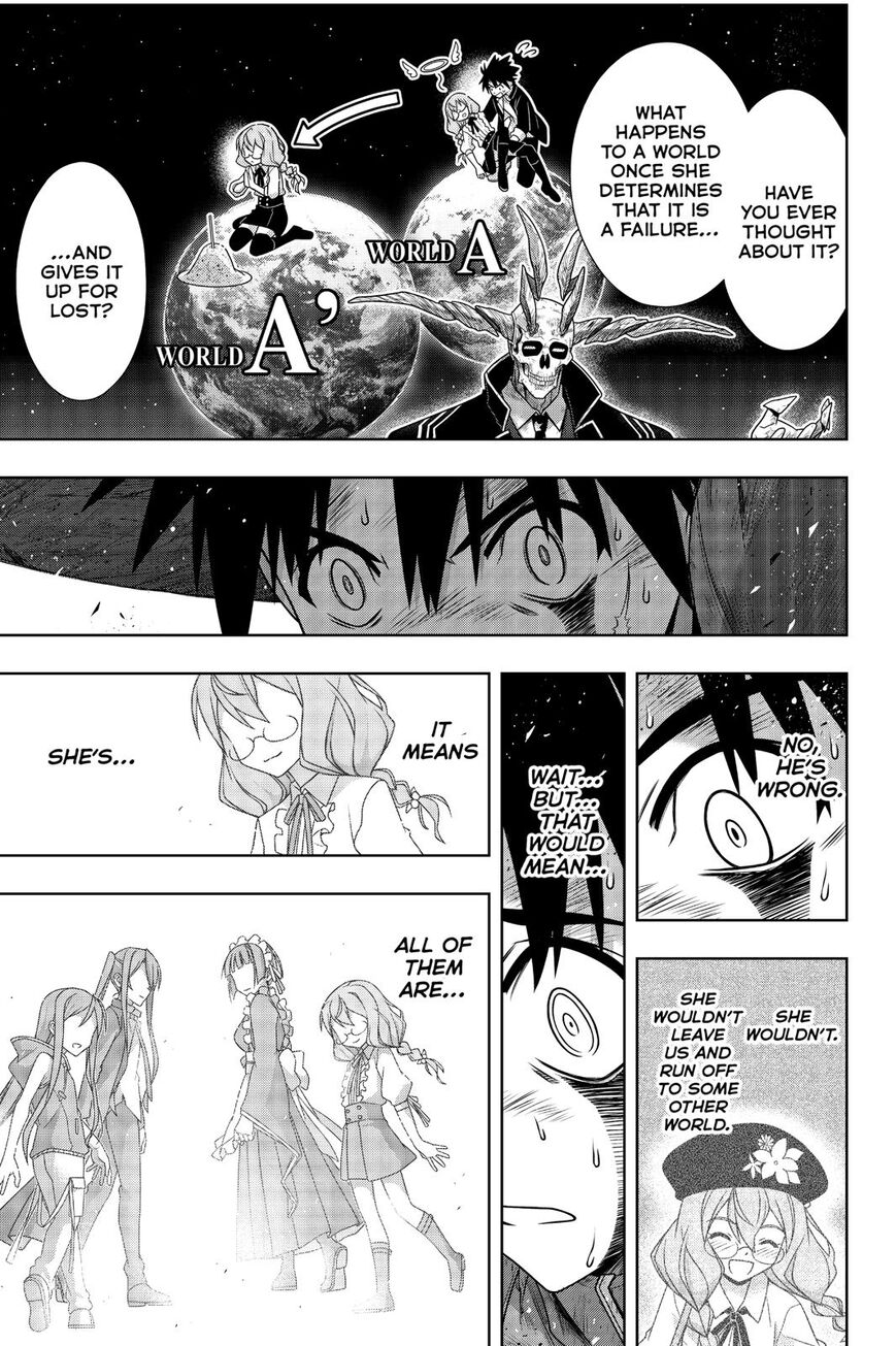 Page 30 of Chapter 177
