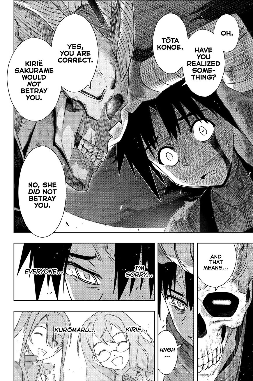 Page 31 of Chapter 177