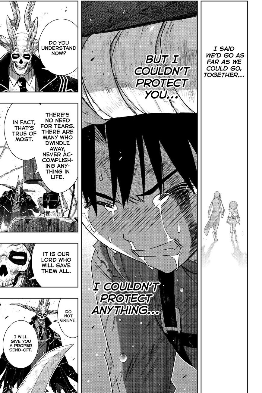Page 32 of Chapter 177