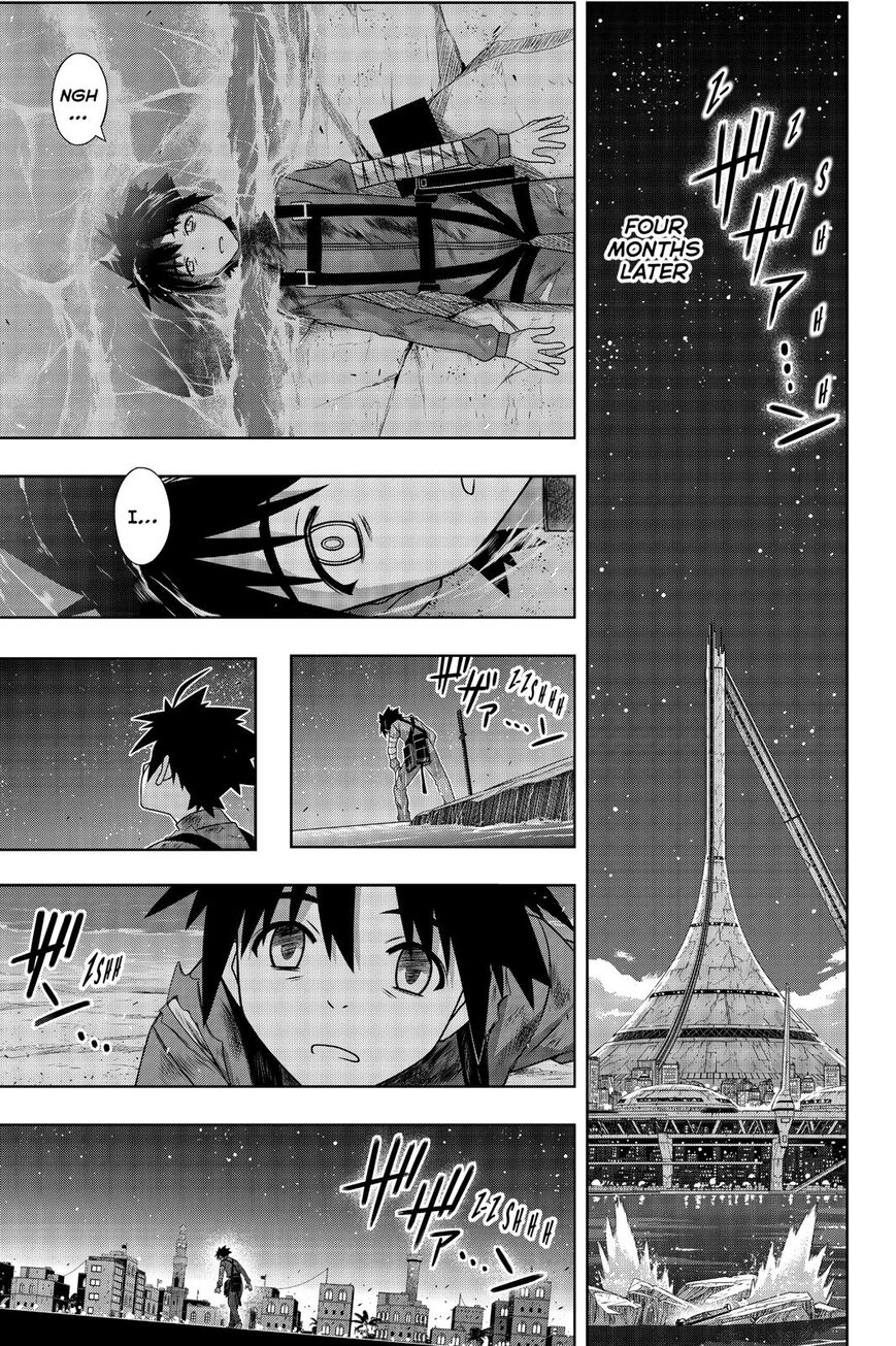 Page 38 of Chapter 177
