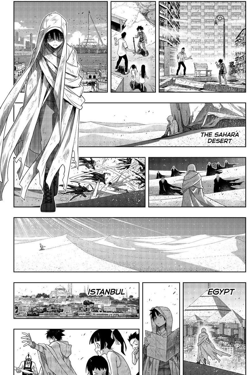Page 39 of Chapter 177