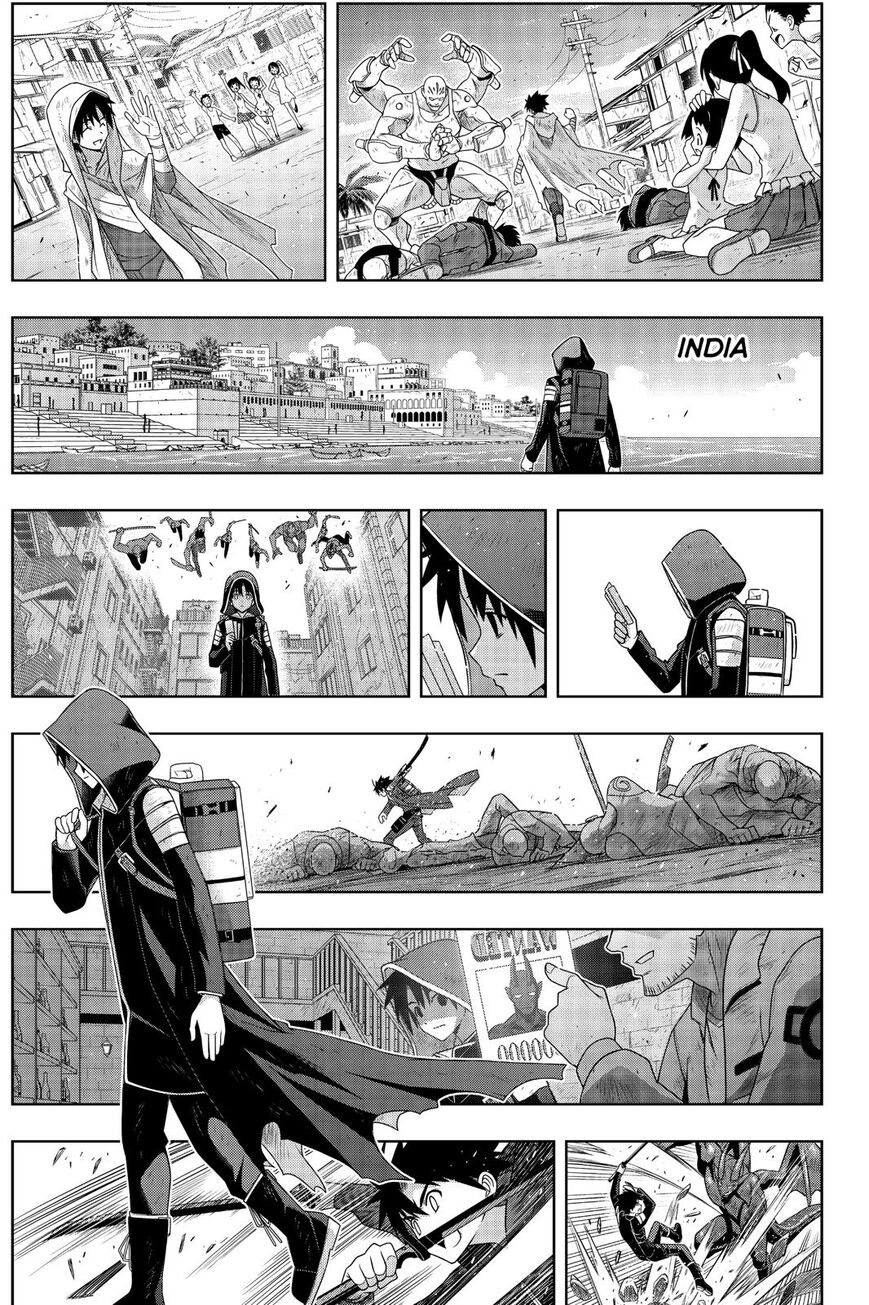 Page 40 of Chapter 177