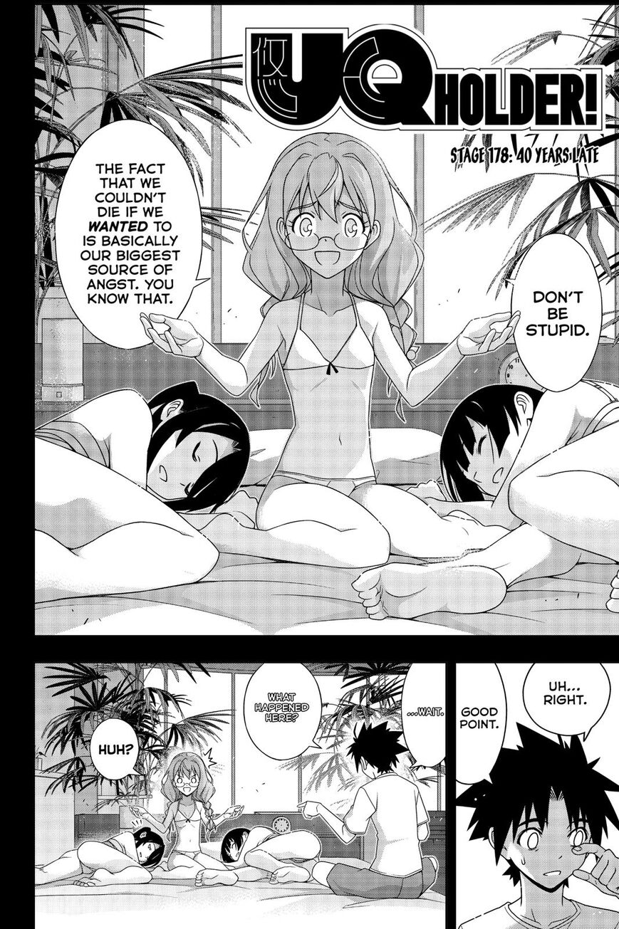 Page 3 of Chapter 178