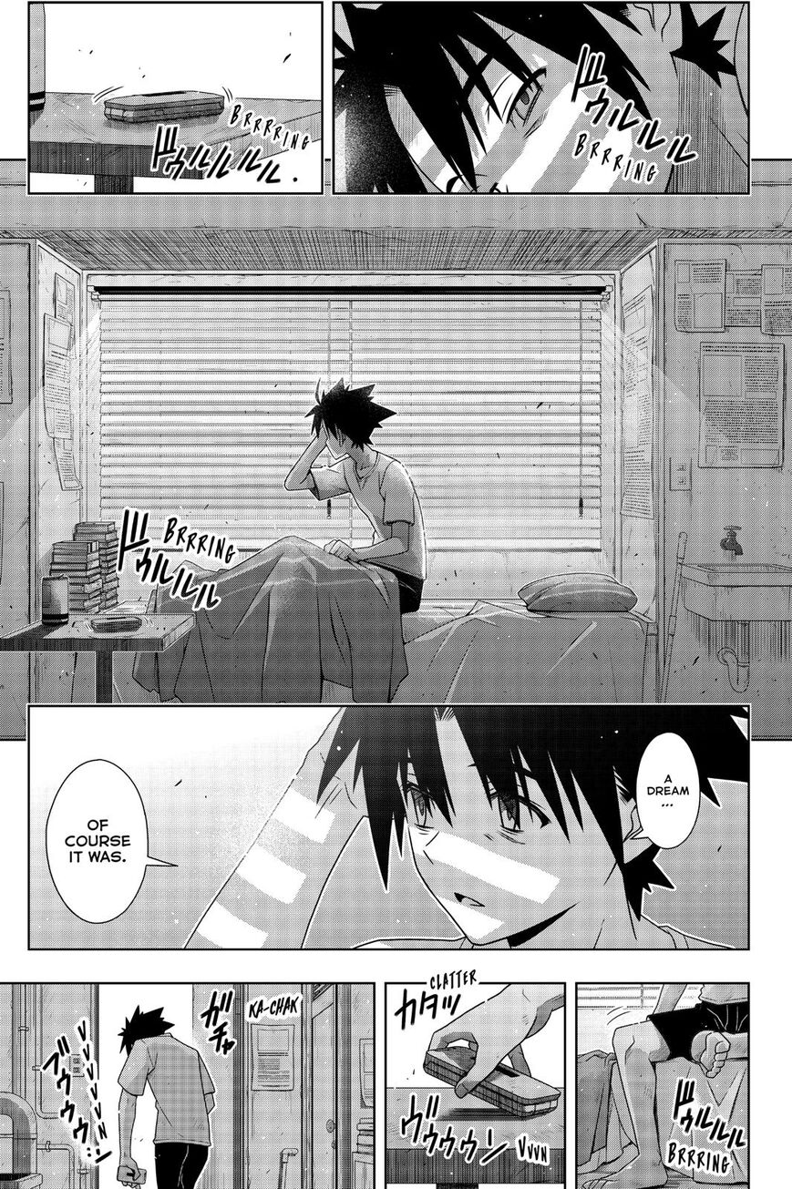 Page 6 of Chapter 178