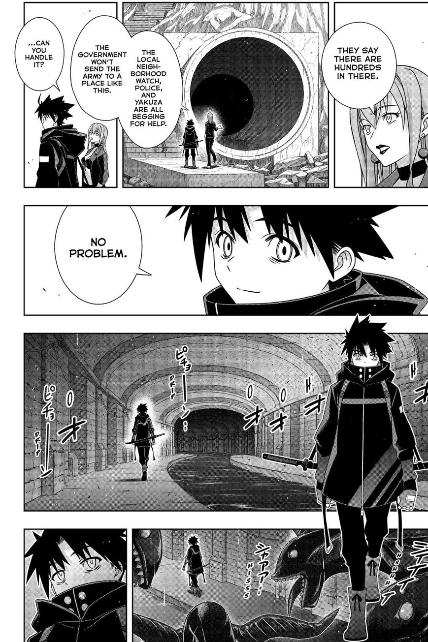 Page 9 of Chapter 178