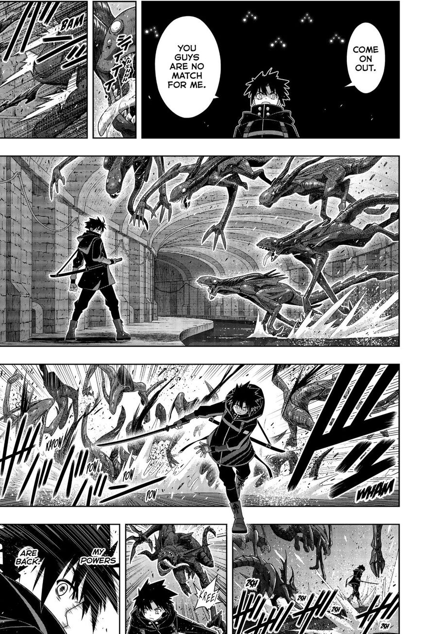 Page 10 of Chapter 178