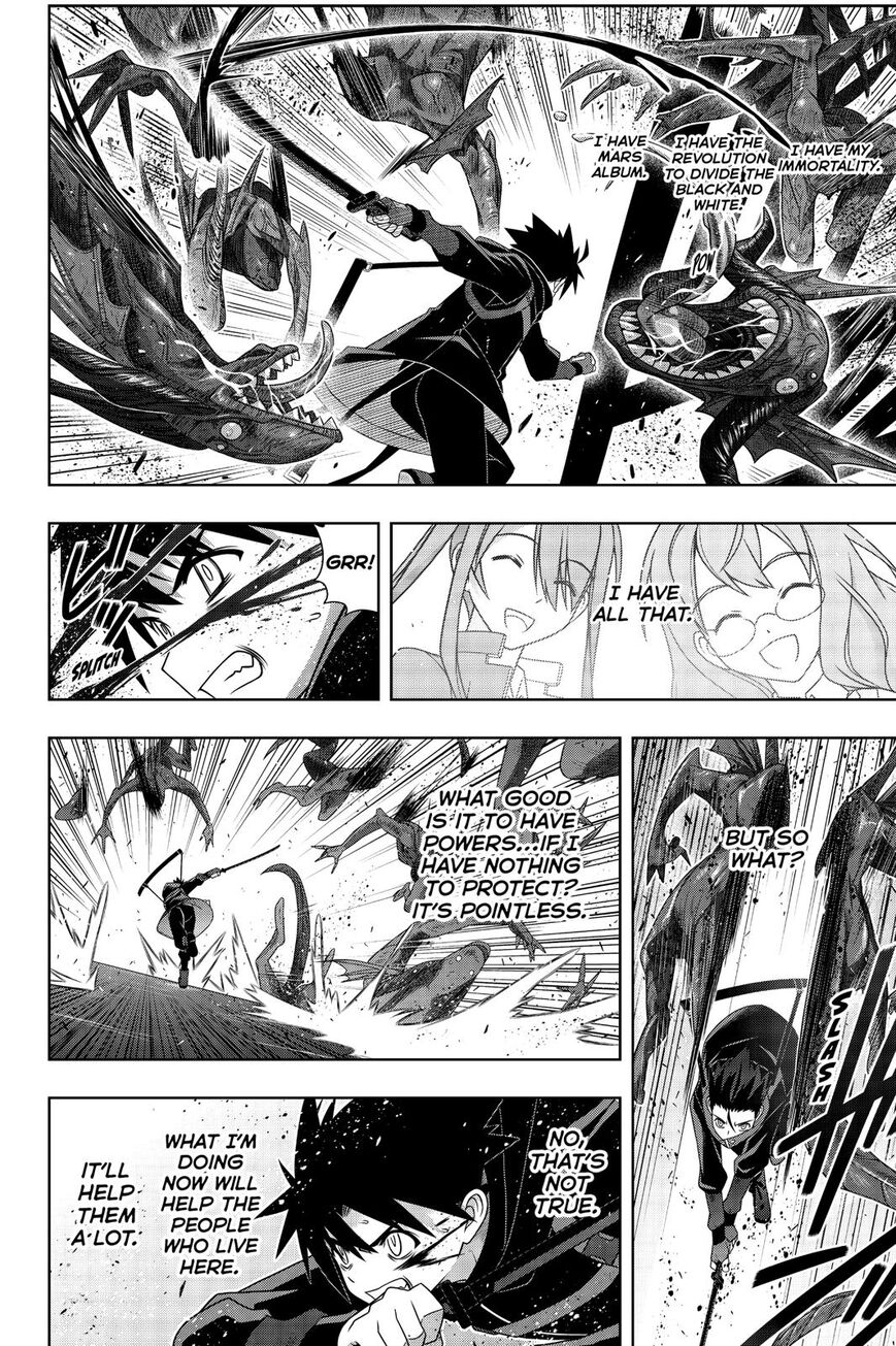 Page 11 of Chapter 178