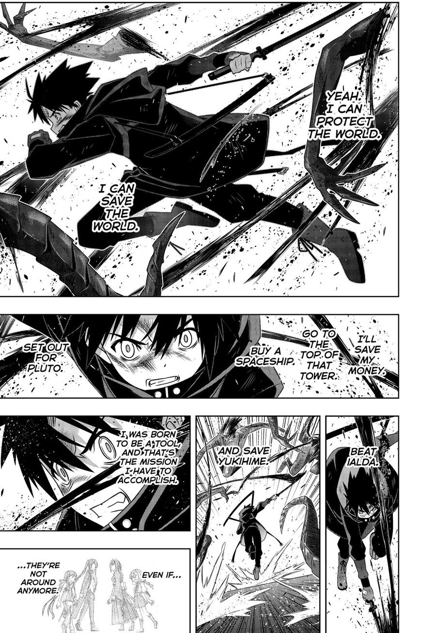 Page 12 of Chapter 178