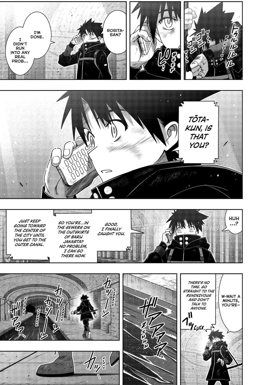 Page 16 of Chapter 178
