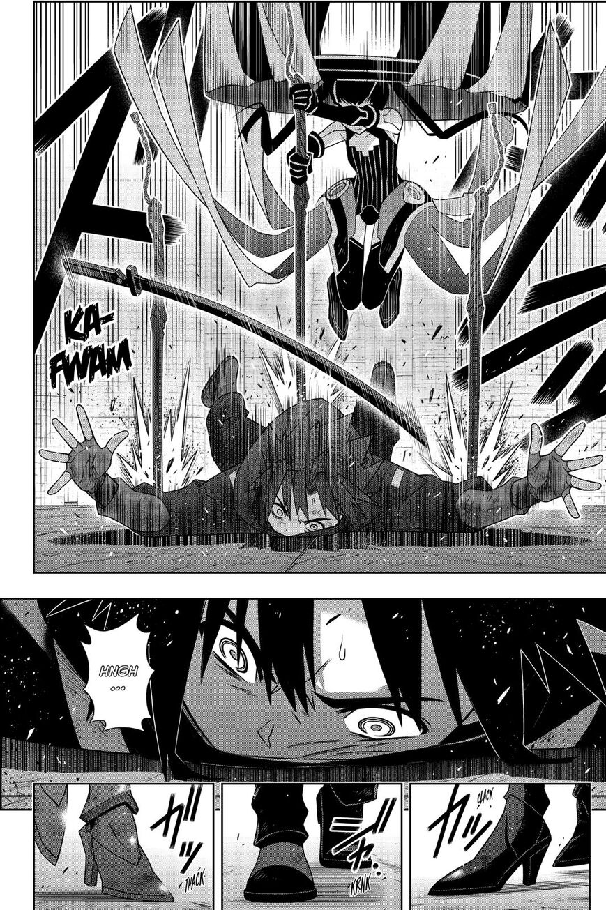 Page 19 of Chapter 178
