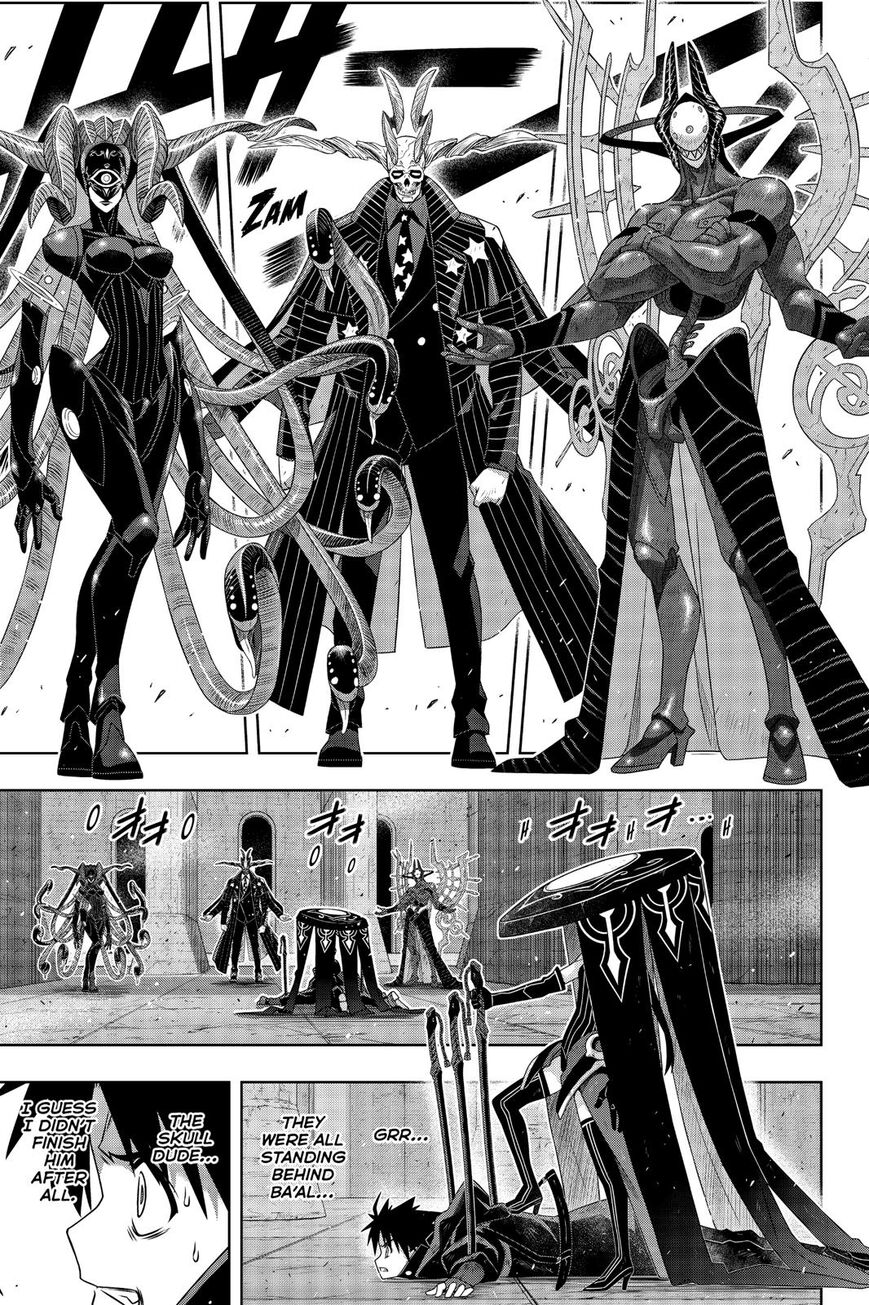 Page 20 of Chapter 178