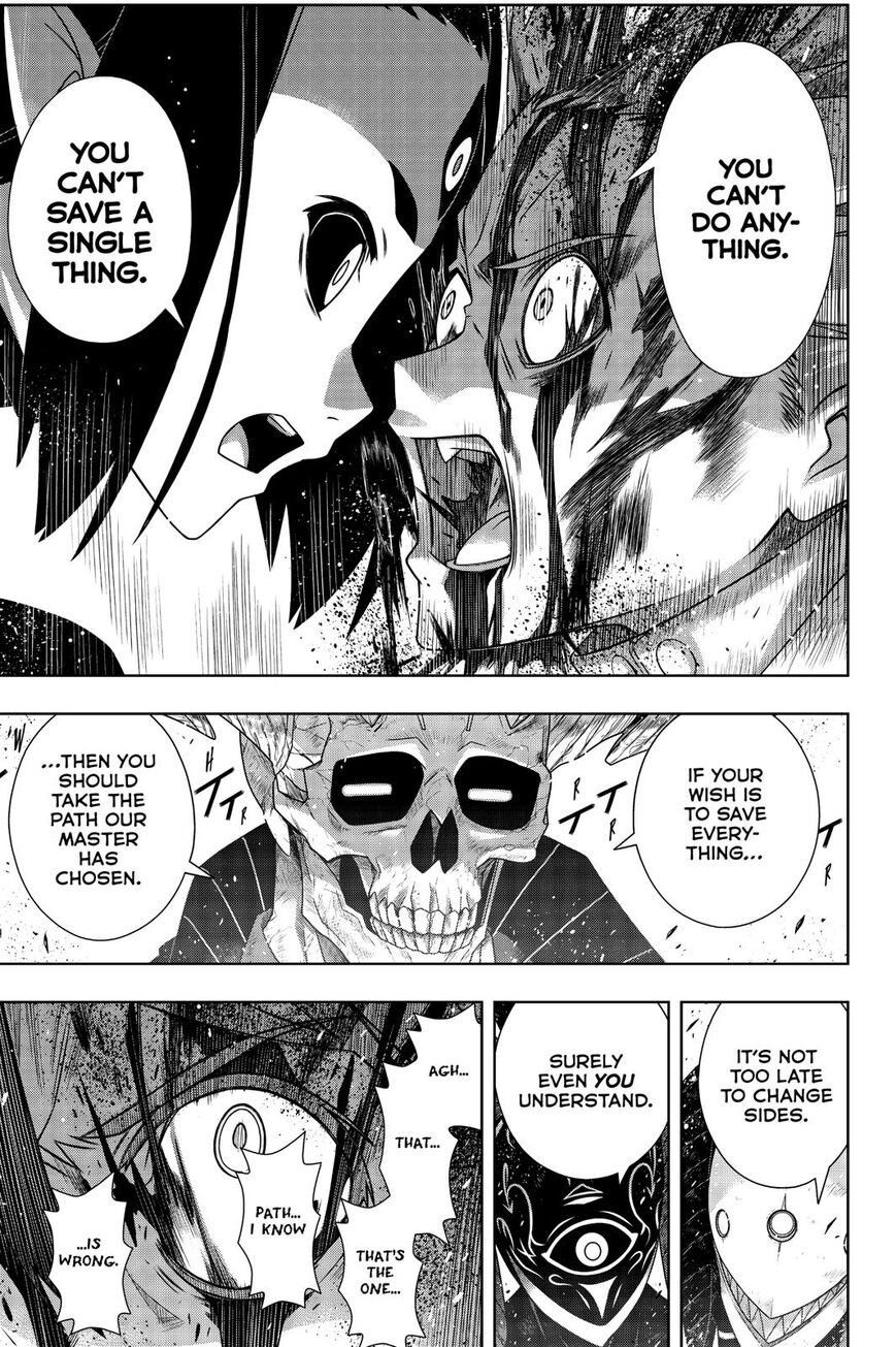 Page 26 of Chapter 178