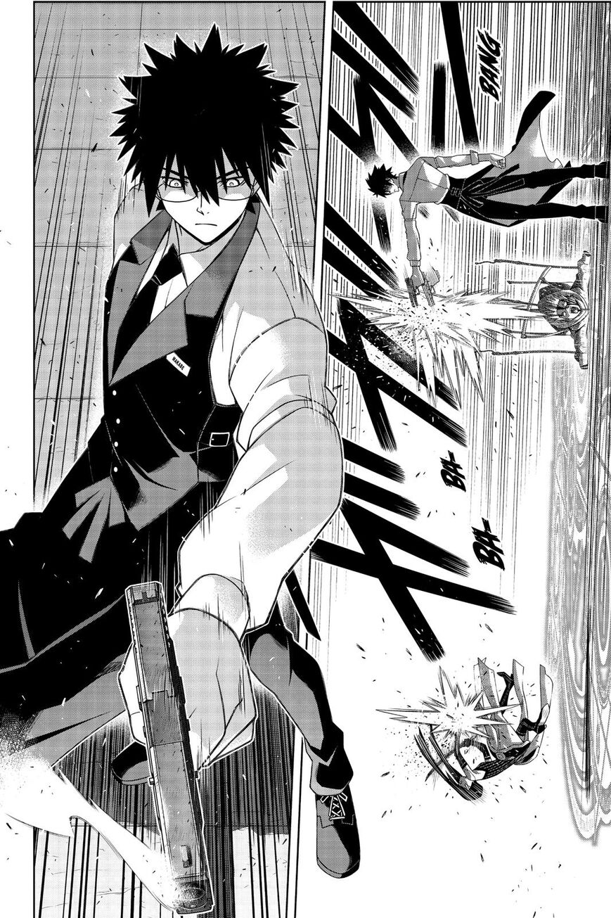 Page 29 of Chapter 178