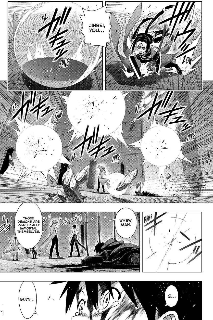 Page 33 of Chapter 178