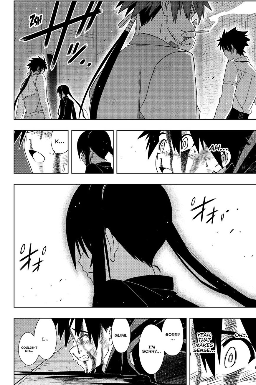 Page 34 of Chapter 178