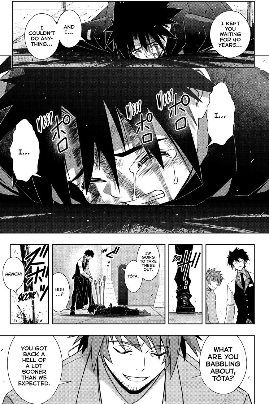Page 35 of Chapter 178