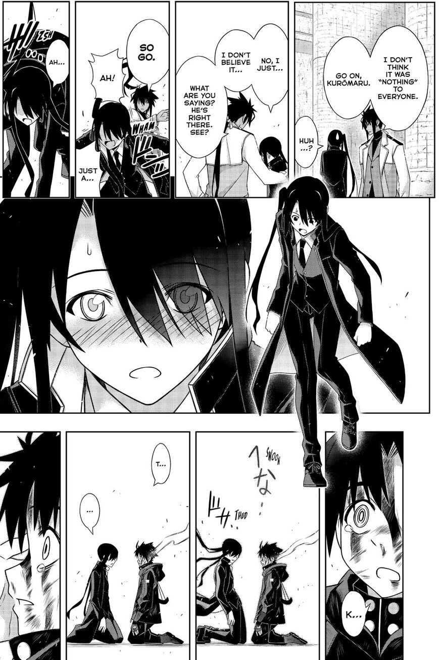 Page 37 of Chapter 178