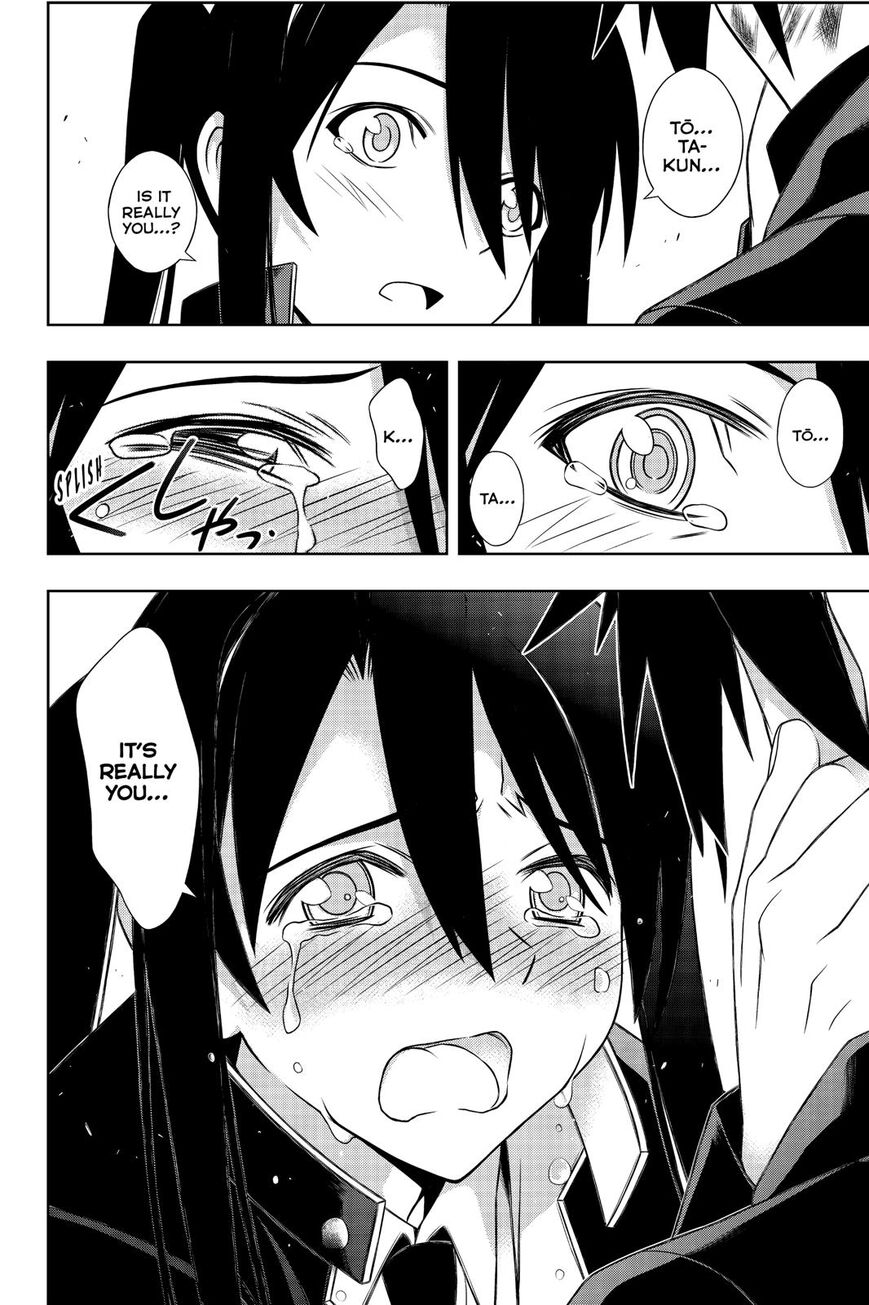 Page 38 of Chapter 178
