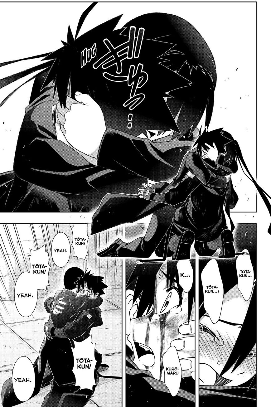 Page 39 of Chapter 178